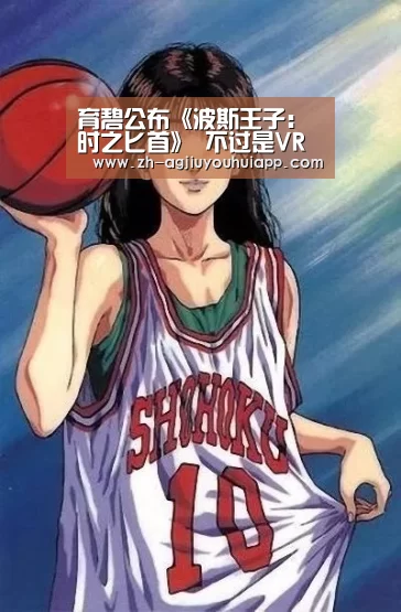 ag九游会app
