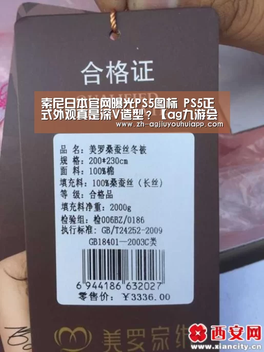 ag九游会app