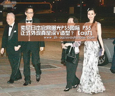 ag九游会app